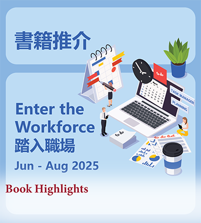 Book Highlights