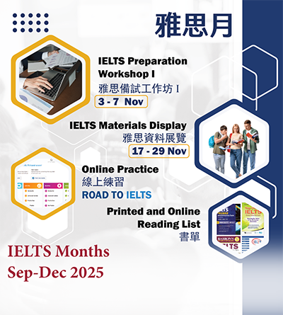 IELTS Months_2526