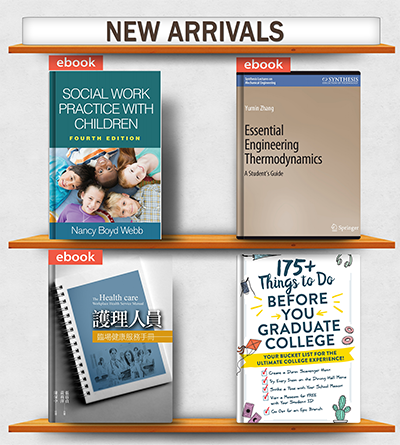 New Arrivals (Books 1)