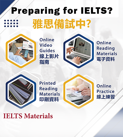 IETLS Online Materials and Video Guide