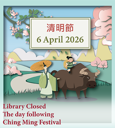 Ching Ming Festival_2026