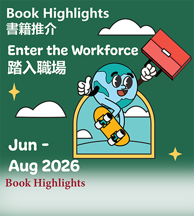 Book Highlights
