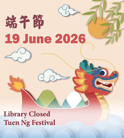 Tuen Ng Festival_2026