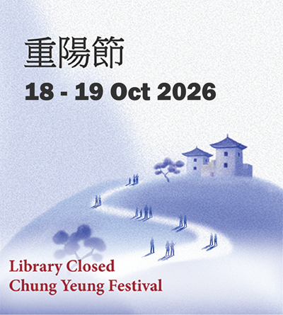 Chung Yeung Festival_2026