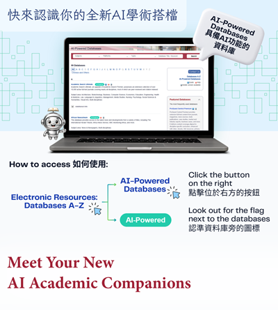AI Academic Companions_PoweredDB
