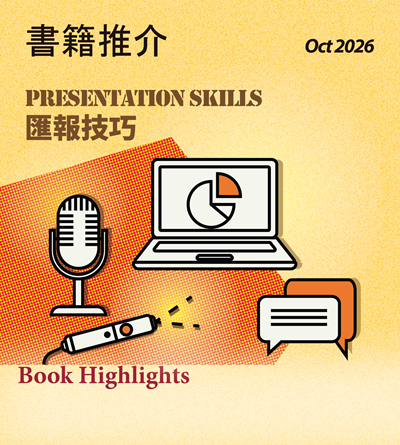 Book Highlights