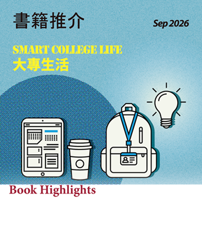Book Highlights