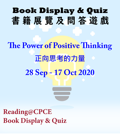 CPCE Libraries