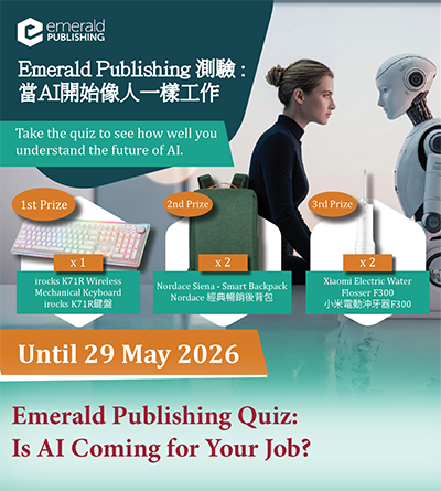 Emerald Publishing Quiz_Apr 2026
