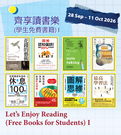 Free book_2526_R1