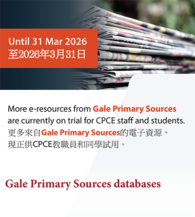 Gale Primary Sources trial