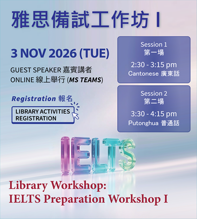 IELTS Preparation Workshop I_2627