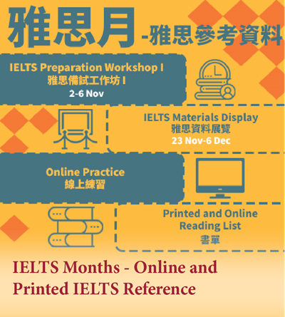 IELTS Months_2627