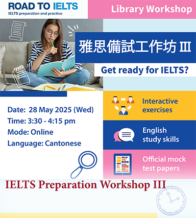 IELTS Preparation Workshop III_2425