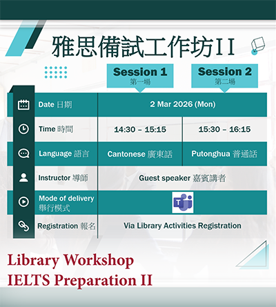 IELTS Preparation Workshop II_2526
