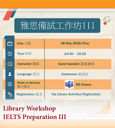 IELTS Preparation Workshop III_2526