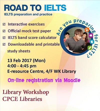 CPCE Libraries