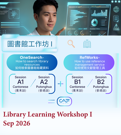 Library Workshop I_2627