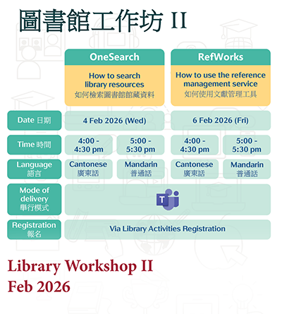 Library Workshop II_2526