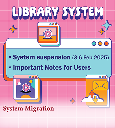 Library System migration