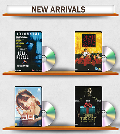New Arrivals (AV 1)