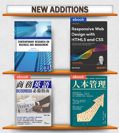 New Additions (Books 1)