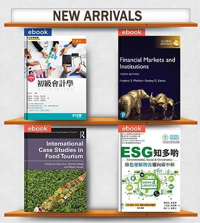 New Arrivals (Books 1)