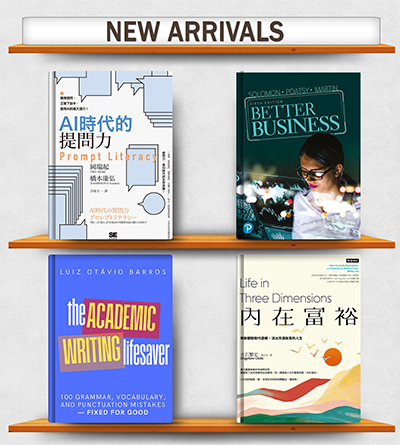 New Arrivals (Books 1)