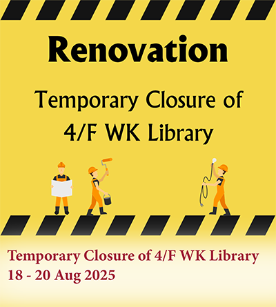 Temporary Closure of 4F for Renovation_20250818-20250820