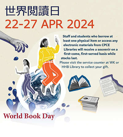 World Book Day_2024