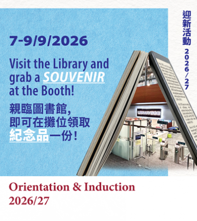 Lib orientation_2627