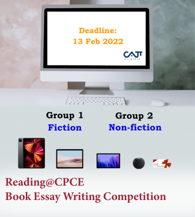 Reading@CPCE – Book Essay Writing Competition
