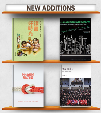 CPCE Libraries