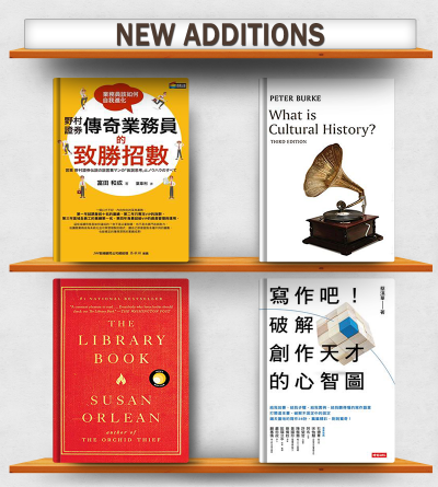 CPCE Libraries