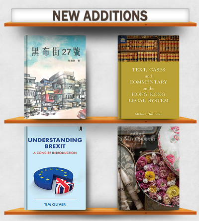 CPCE Libraries
