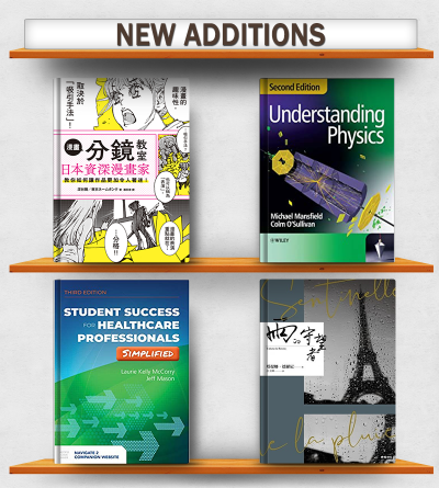 CPCE Libraries